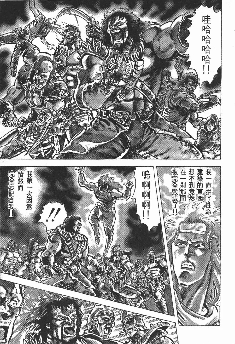 第006卷