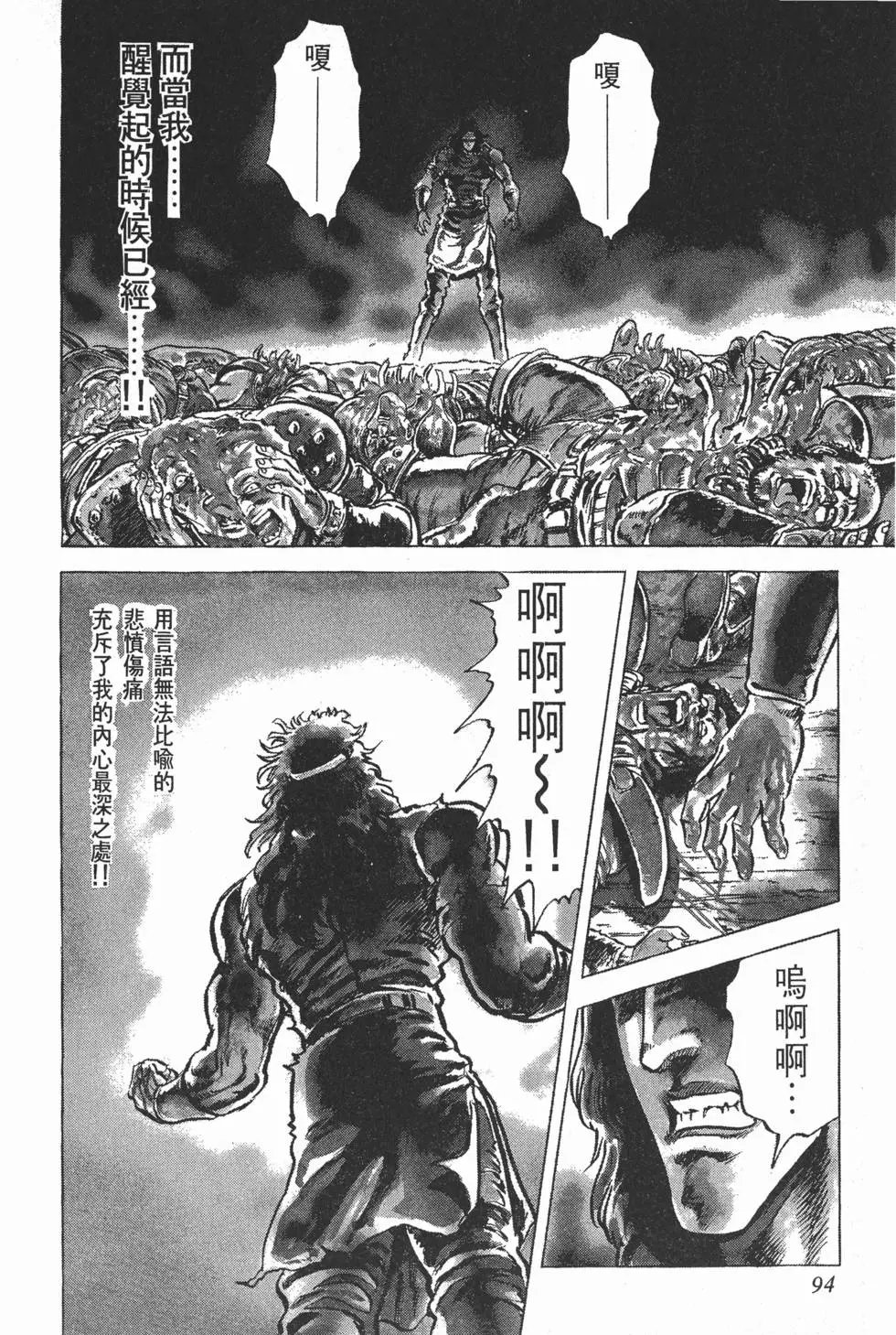 第006卷