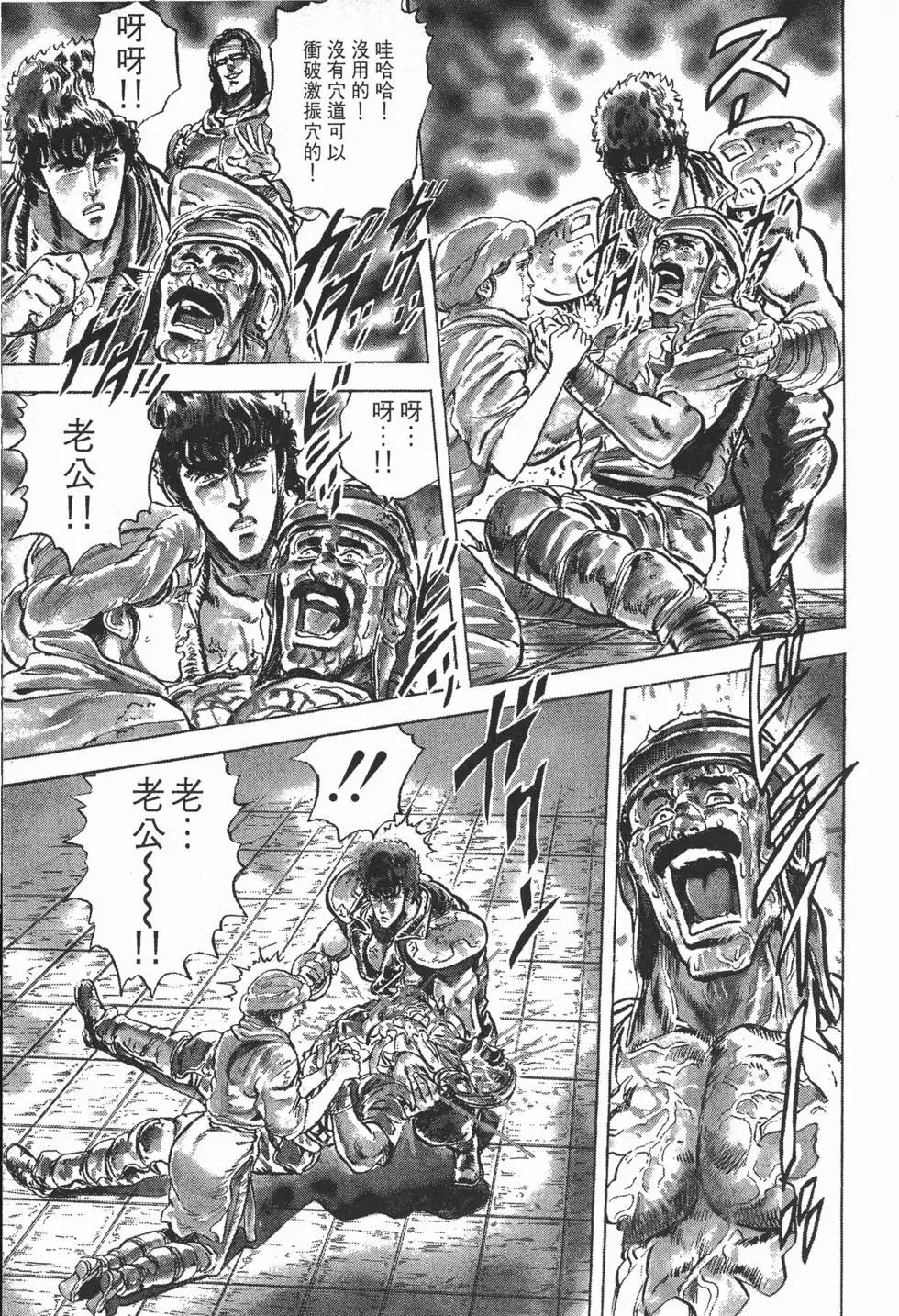 第006卷