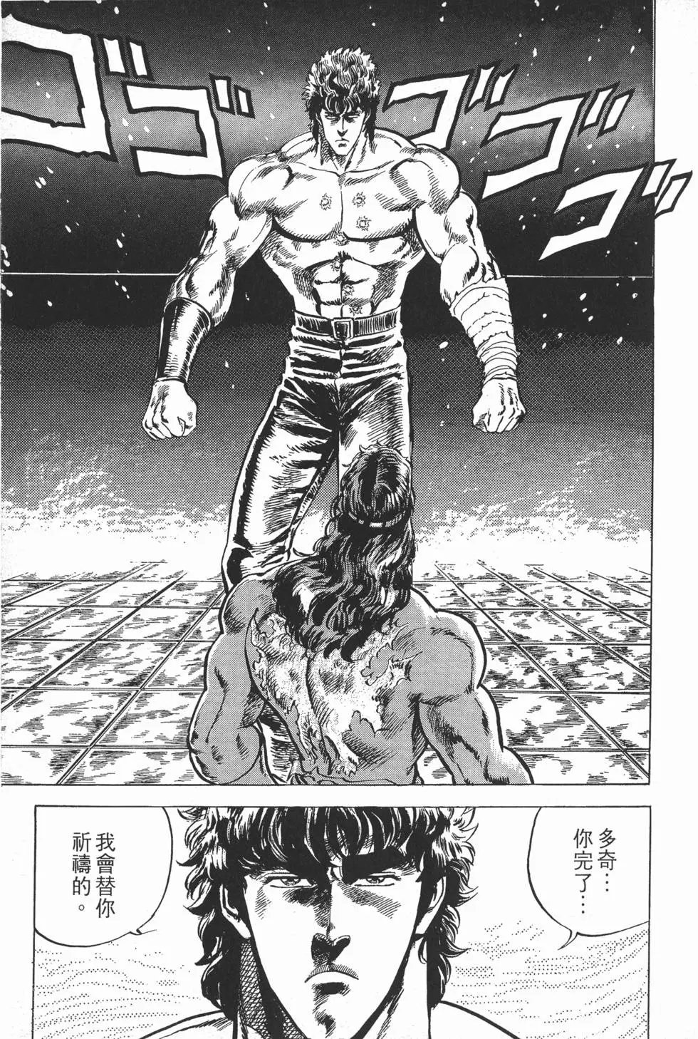 第006卷