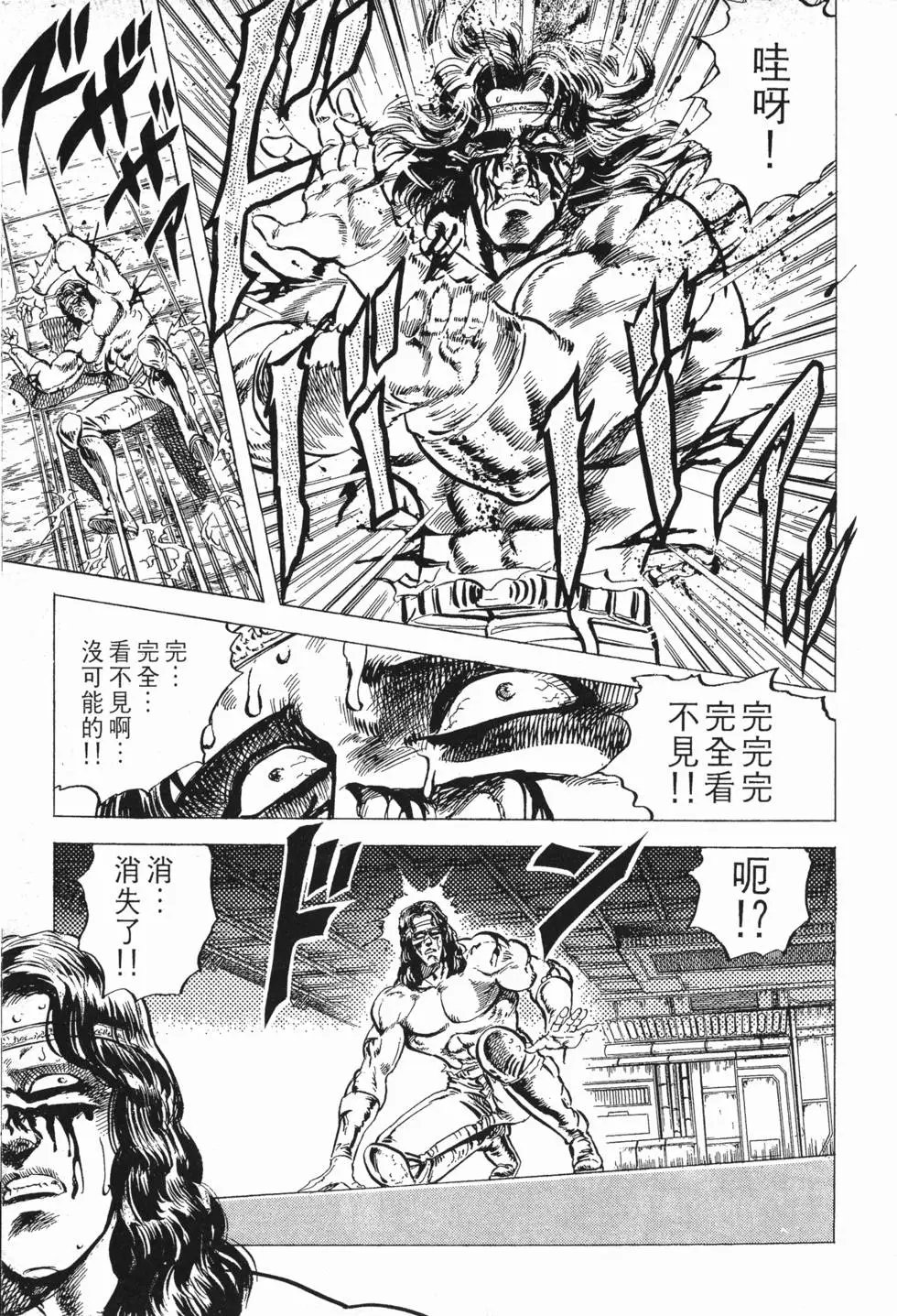 第006卷