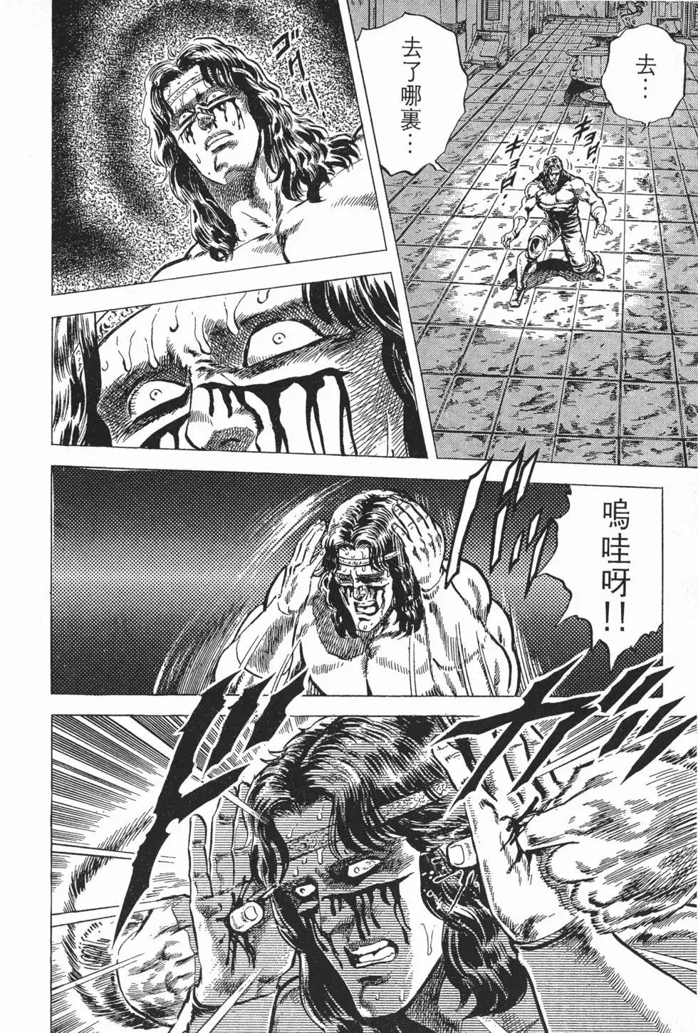 第006卷