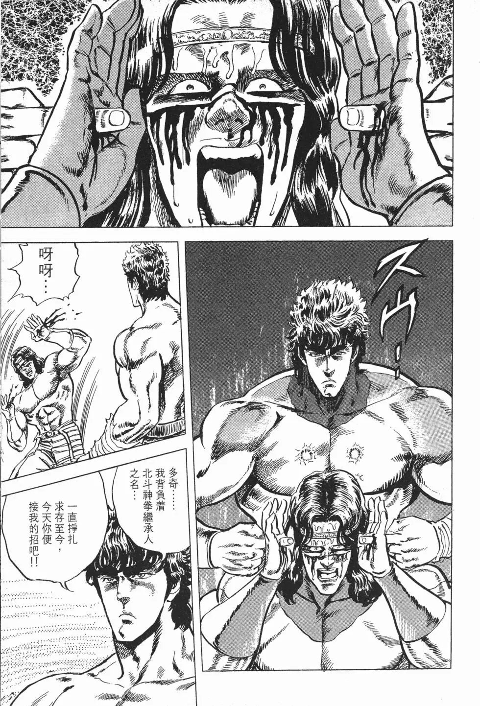 第006卷
