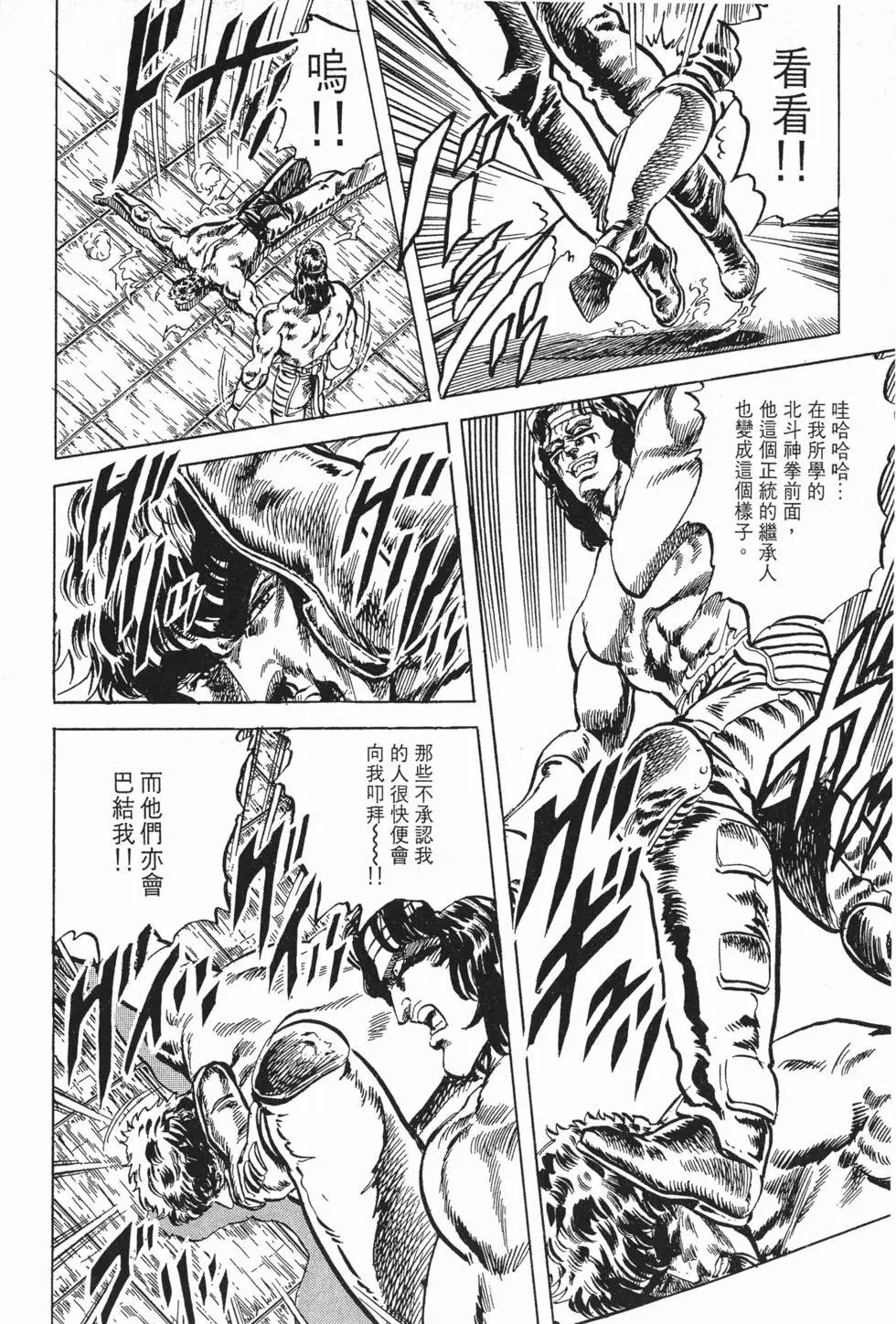 第006卷