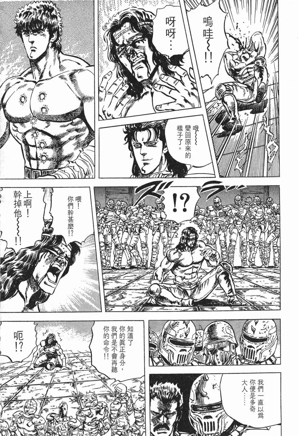 第006卷