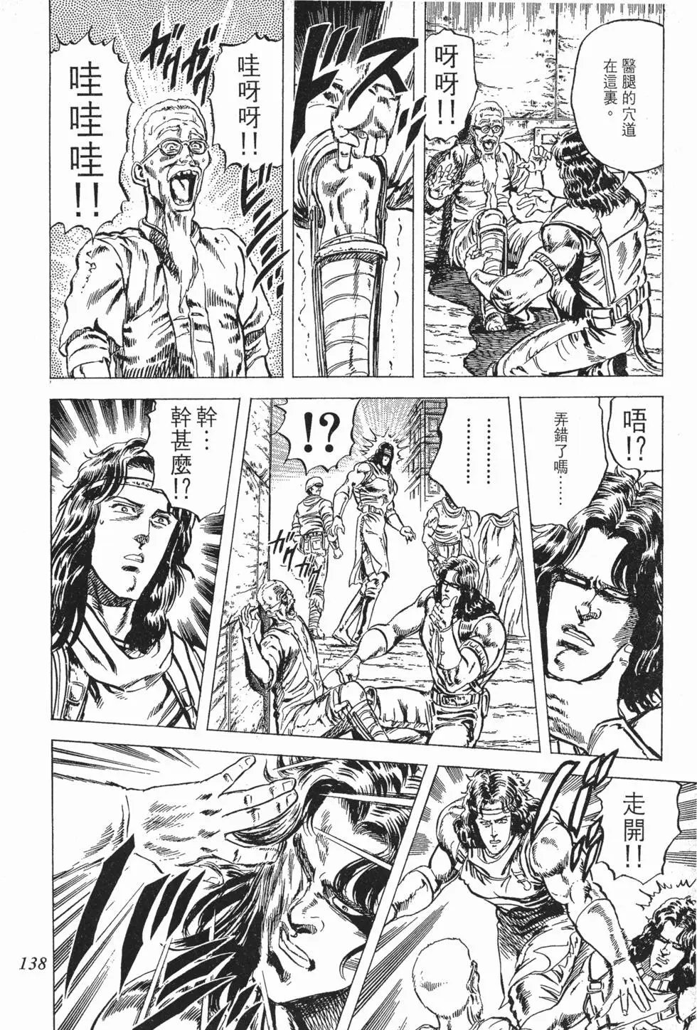 第006卷