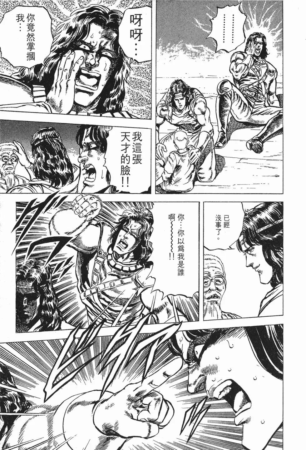 第006卷
