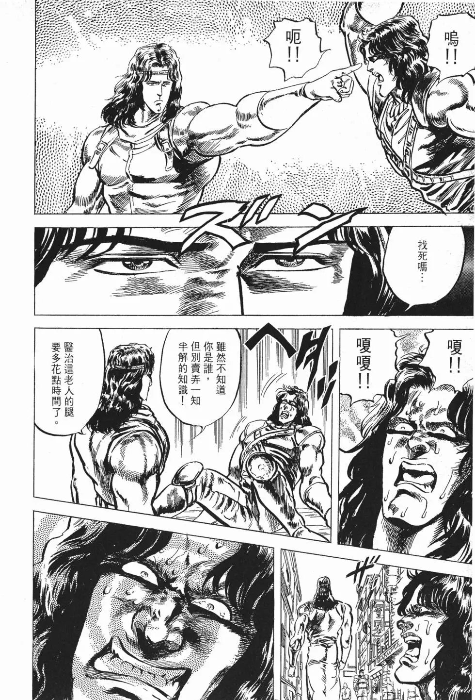 第006卷