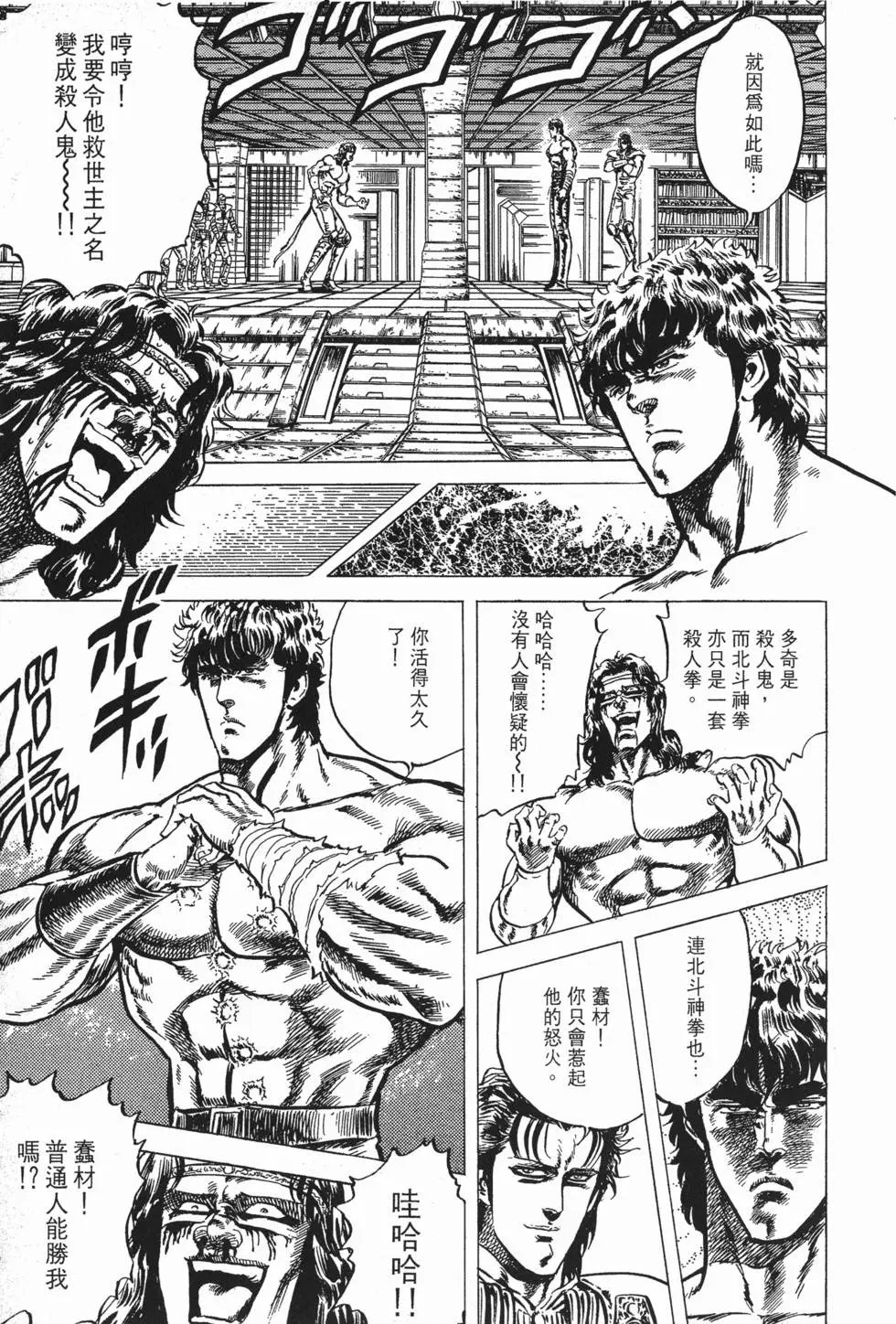 第006卷