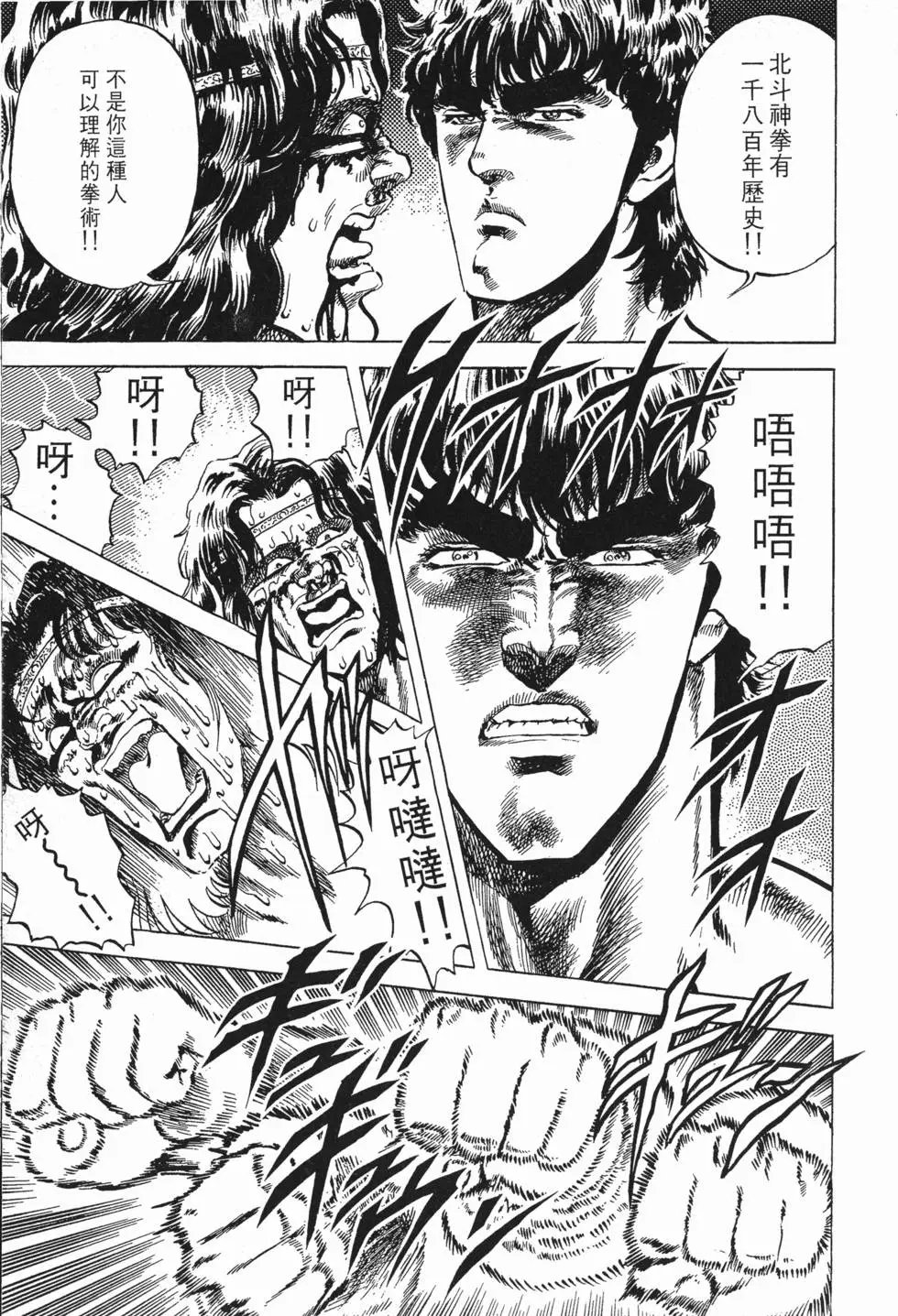 第006卷
