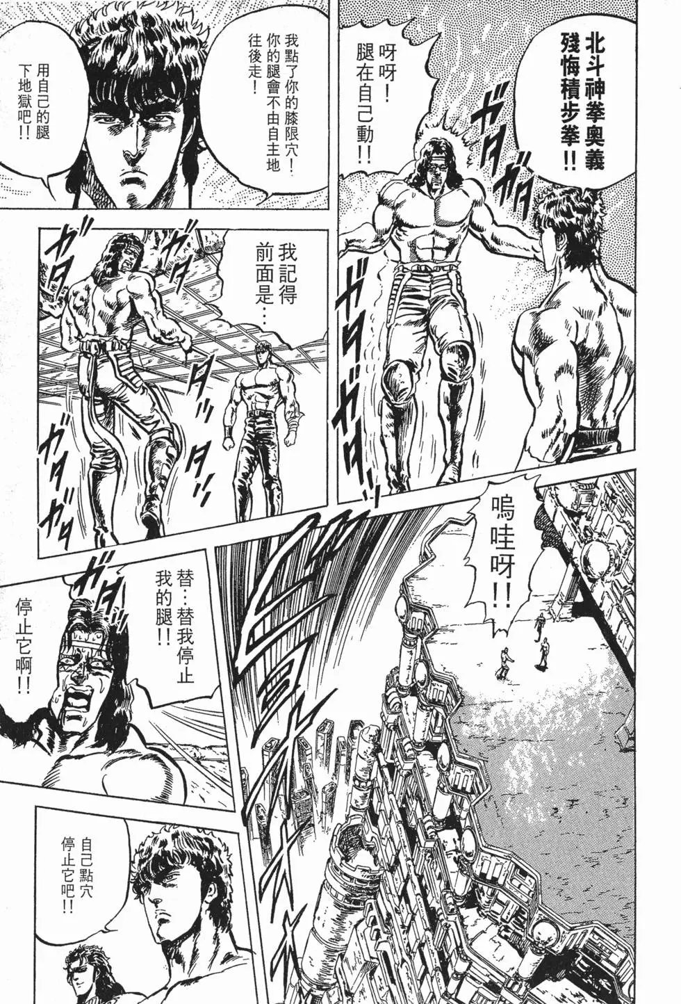 第006卷