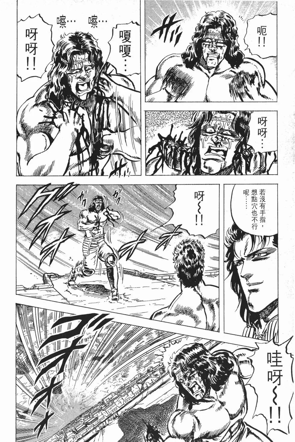 第006卷