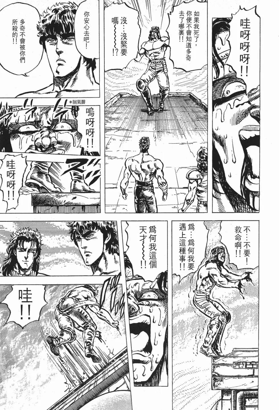 第006卷