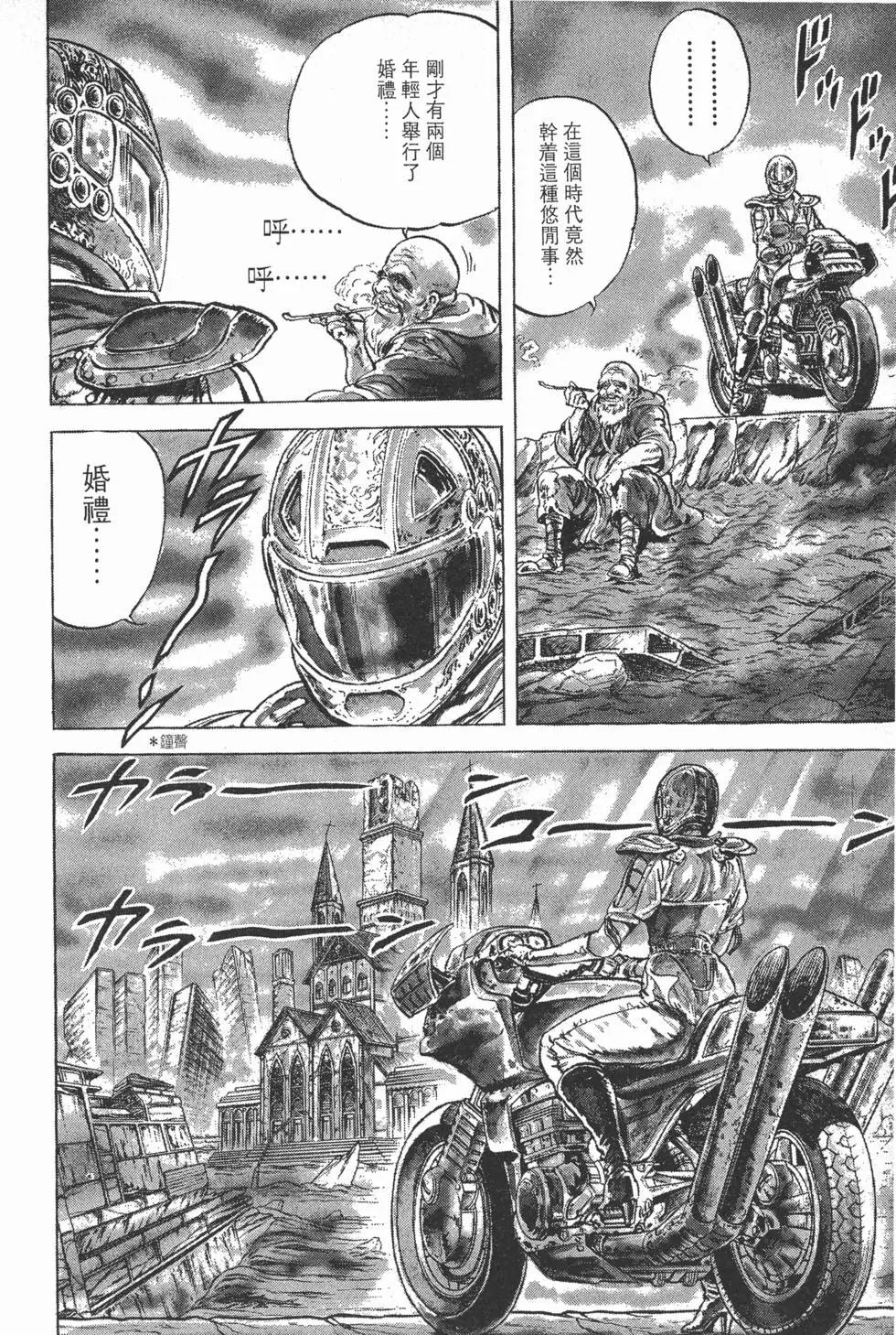 第006卷