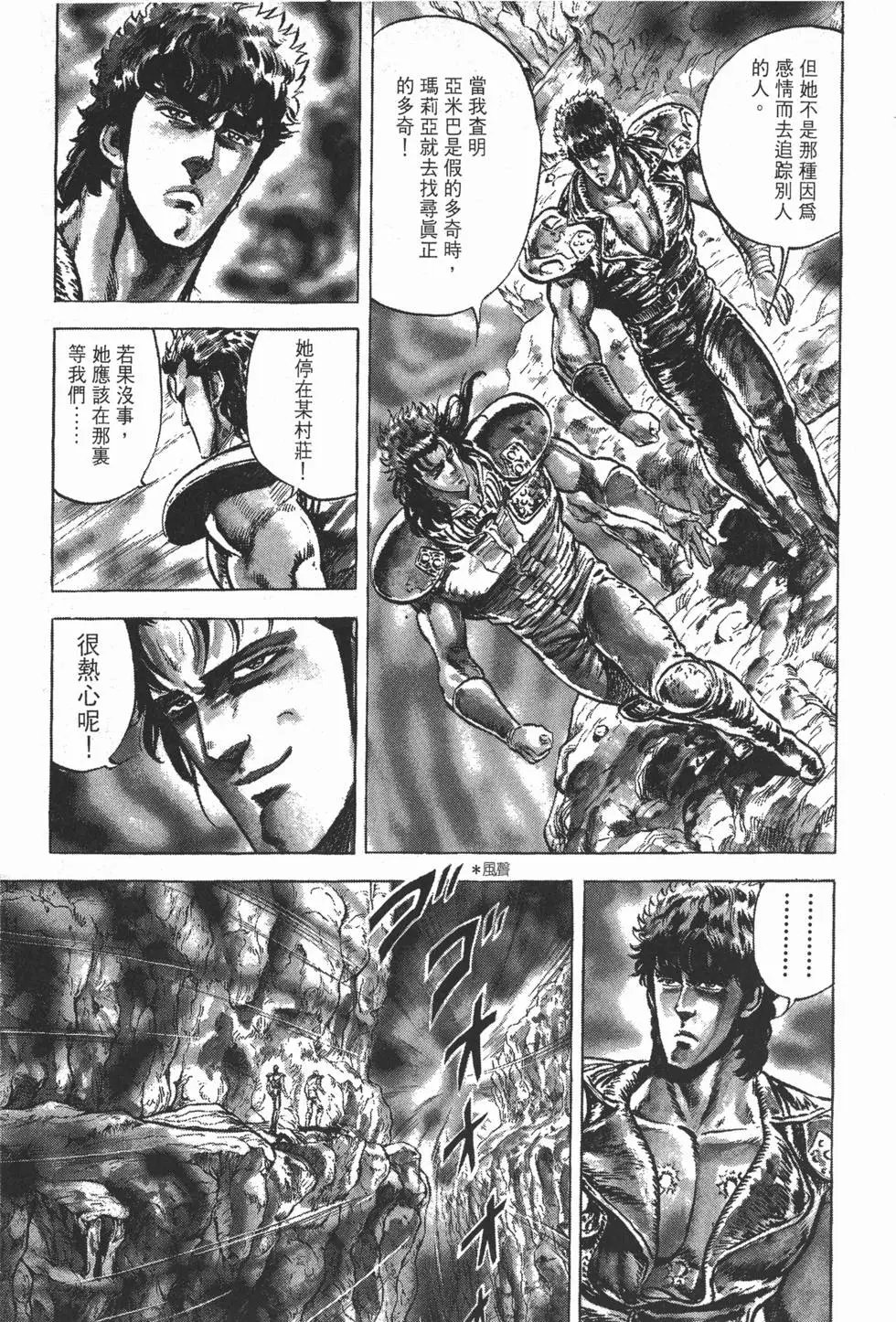 第006卷
