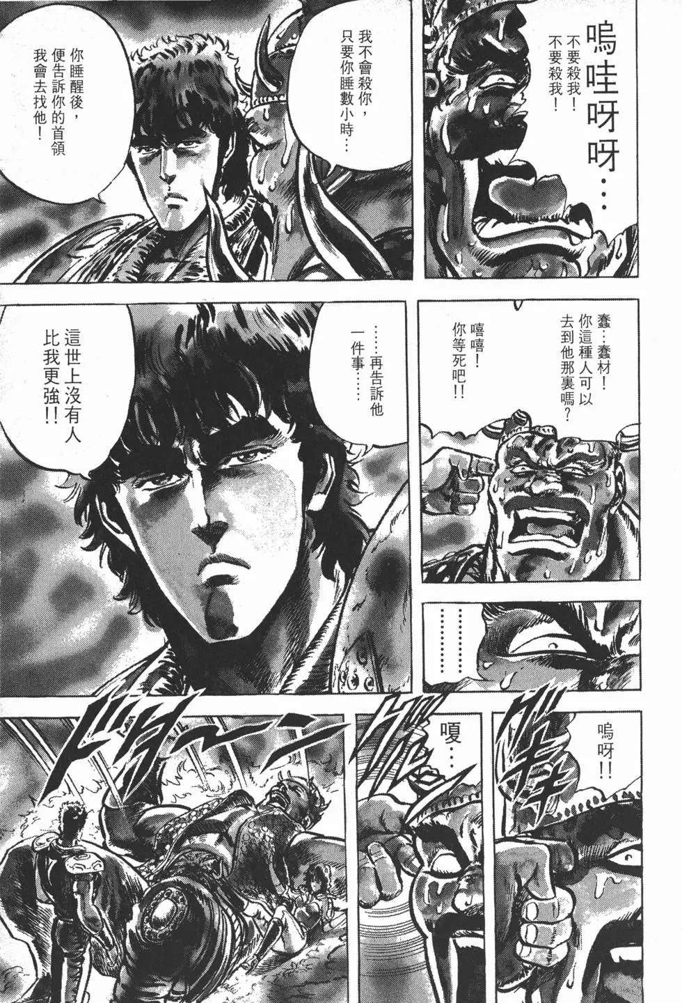 第006卷