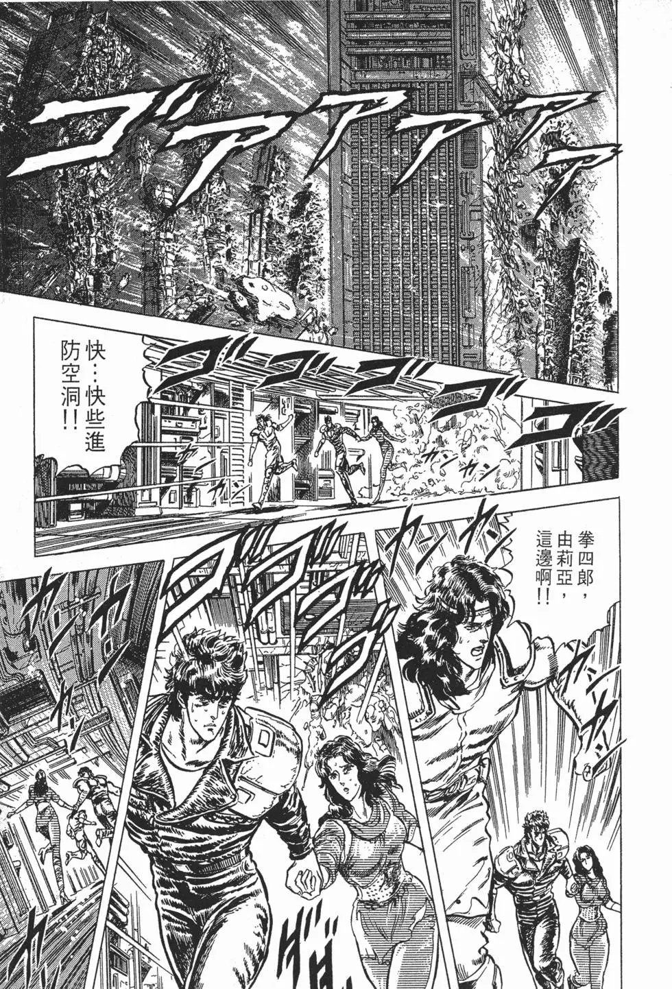 第006卷
