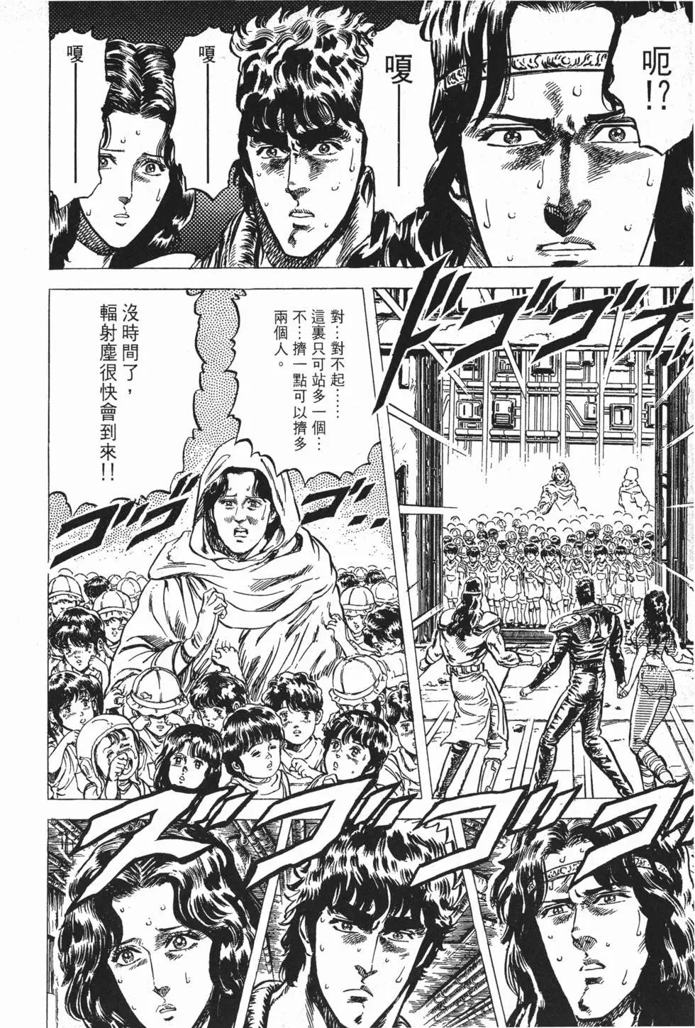 第006卷