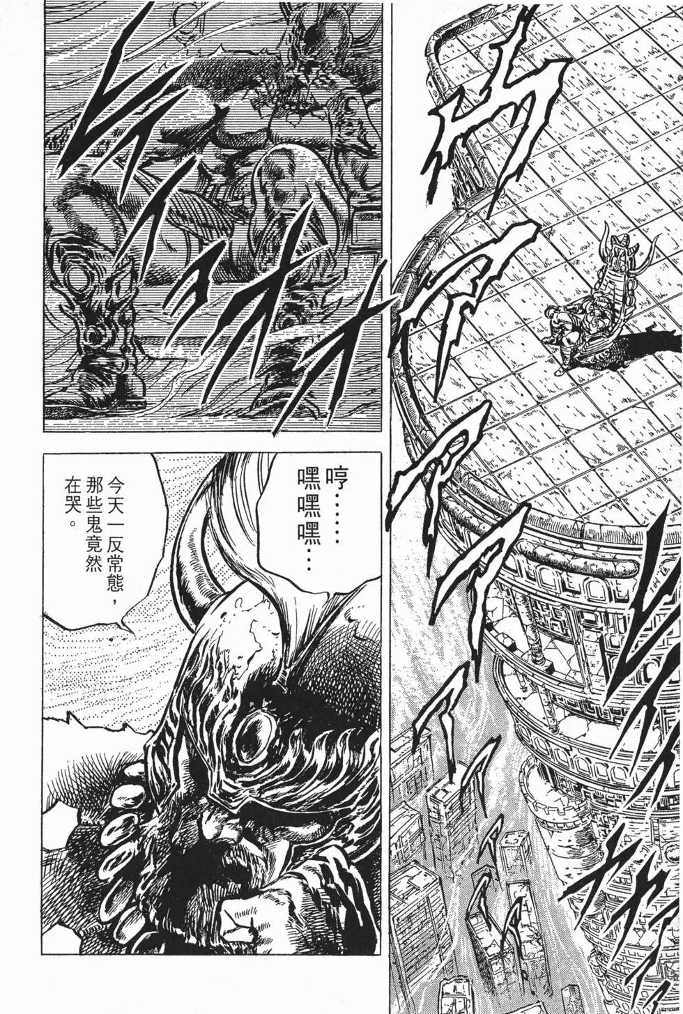 第006卷