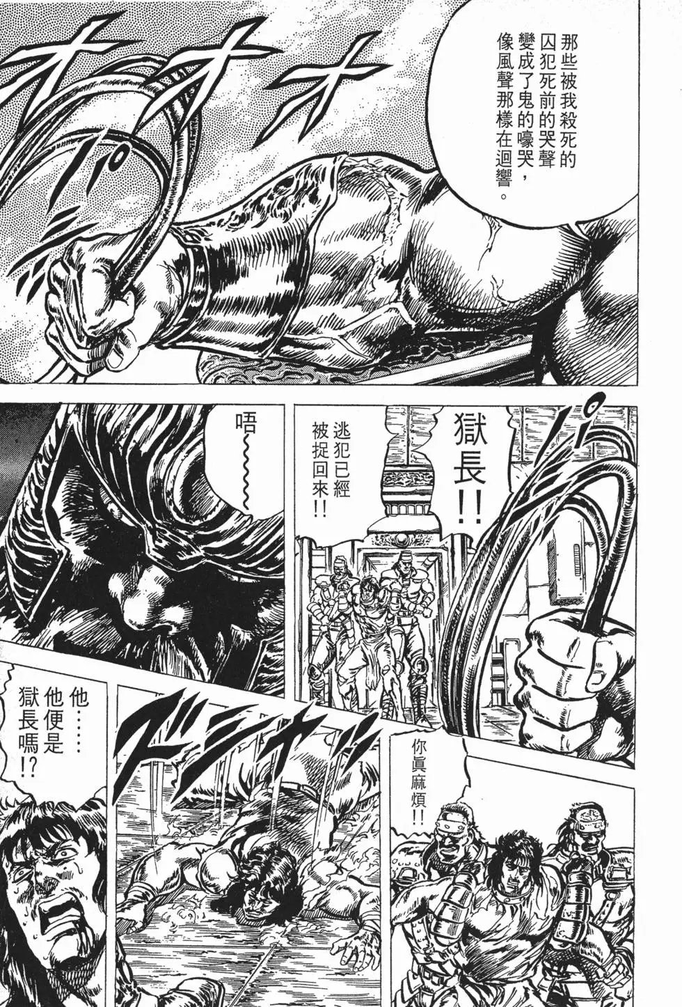 第006卷