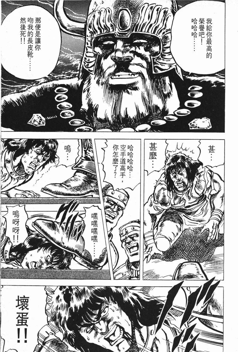 第006卷