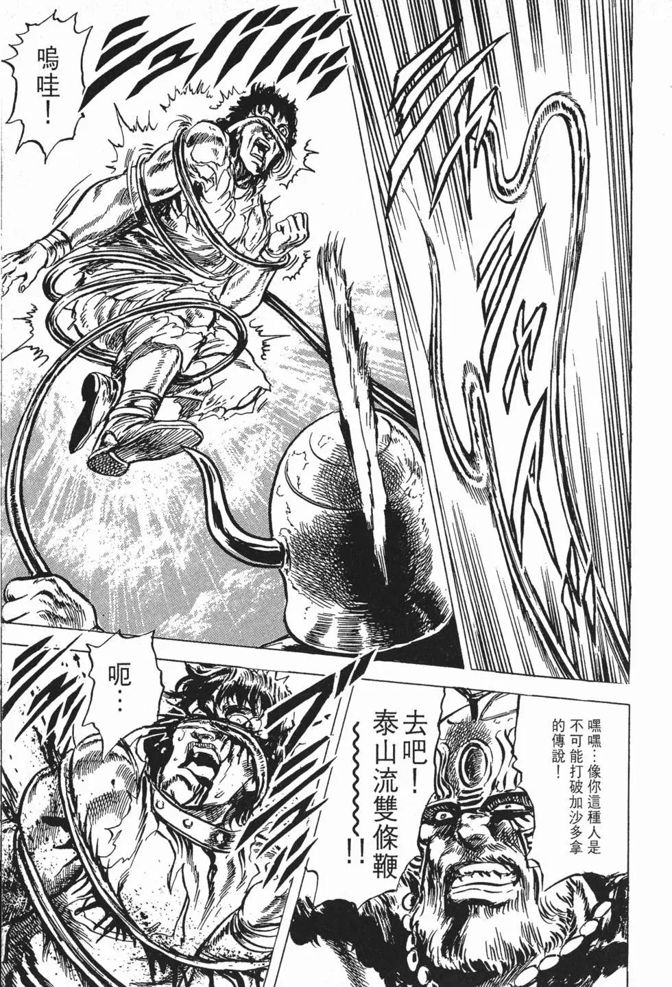 第006卷