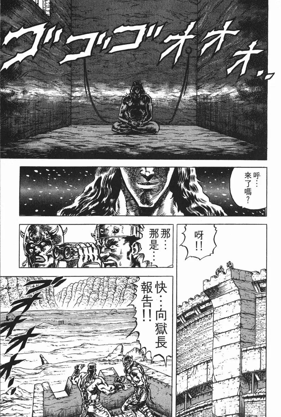 第007卷
