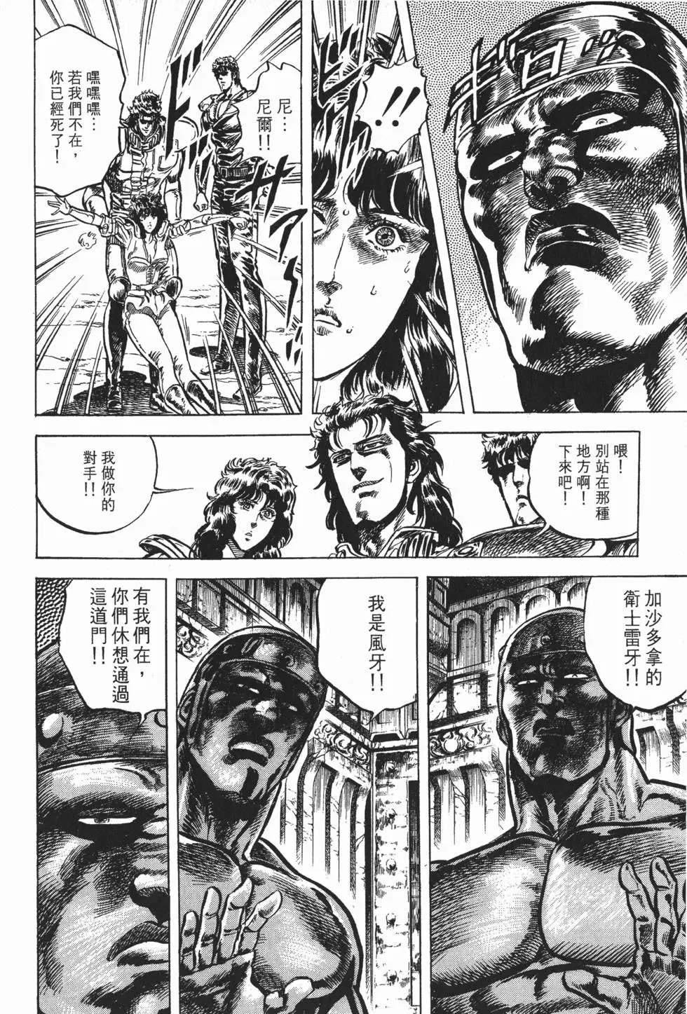 第007卷