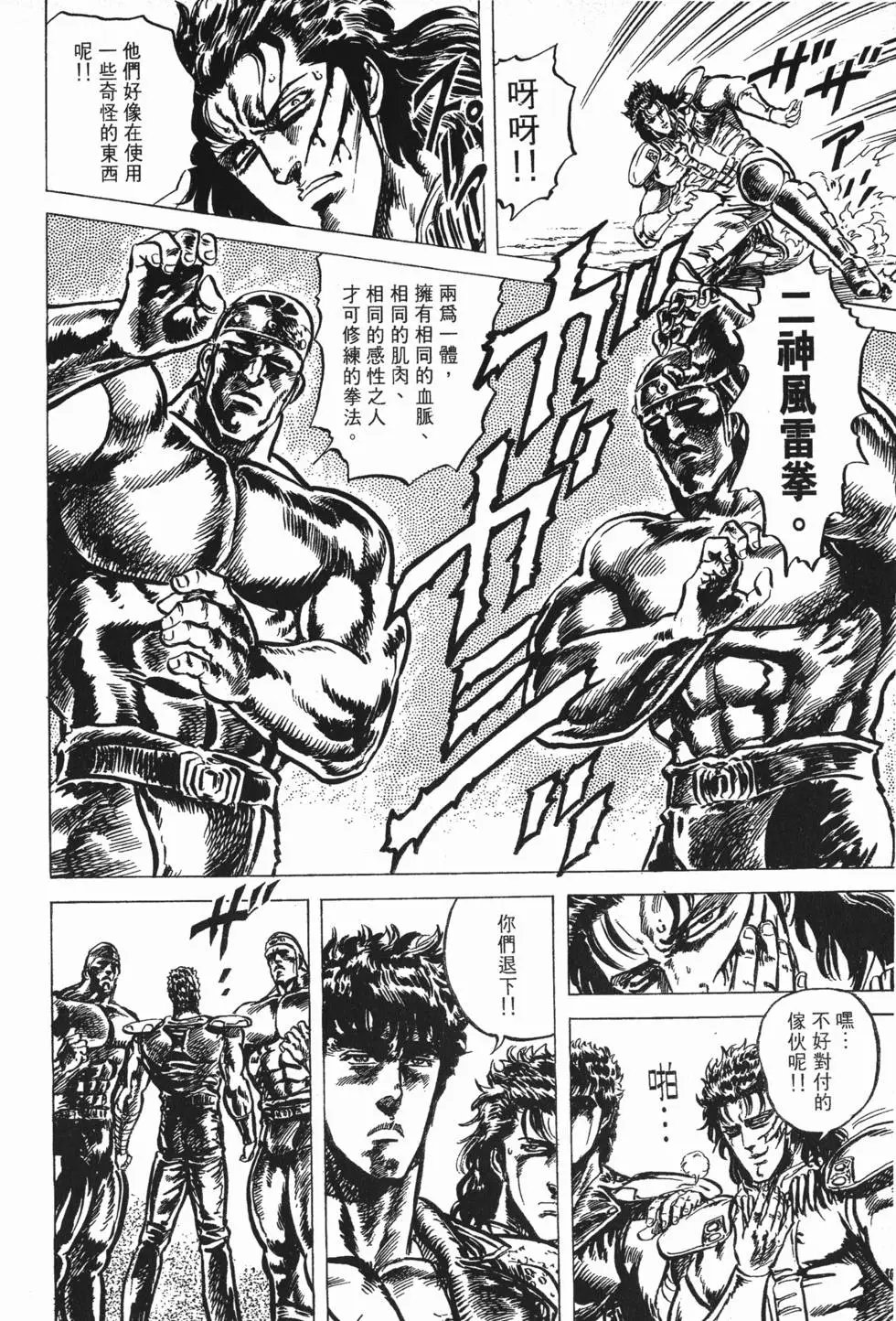 第007卷
