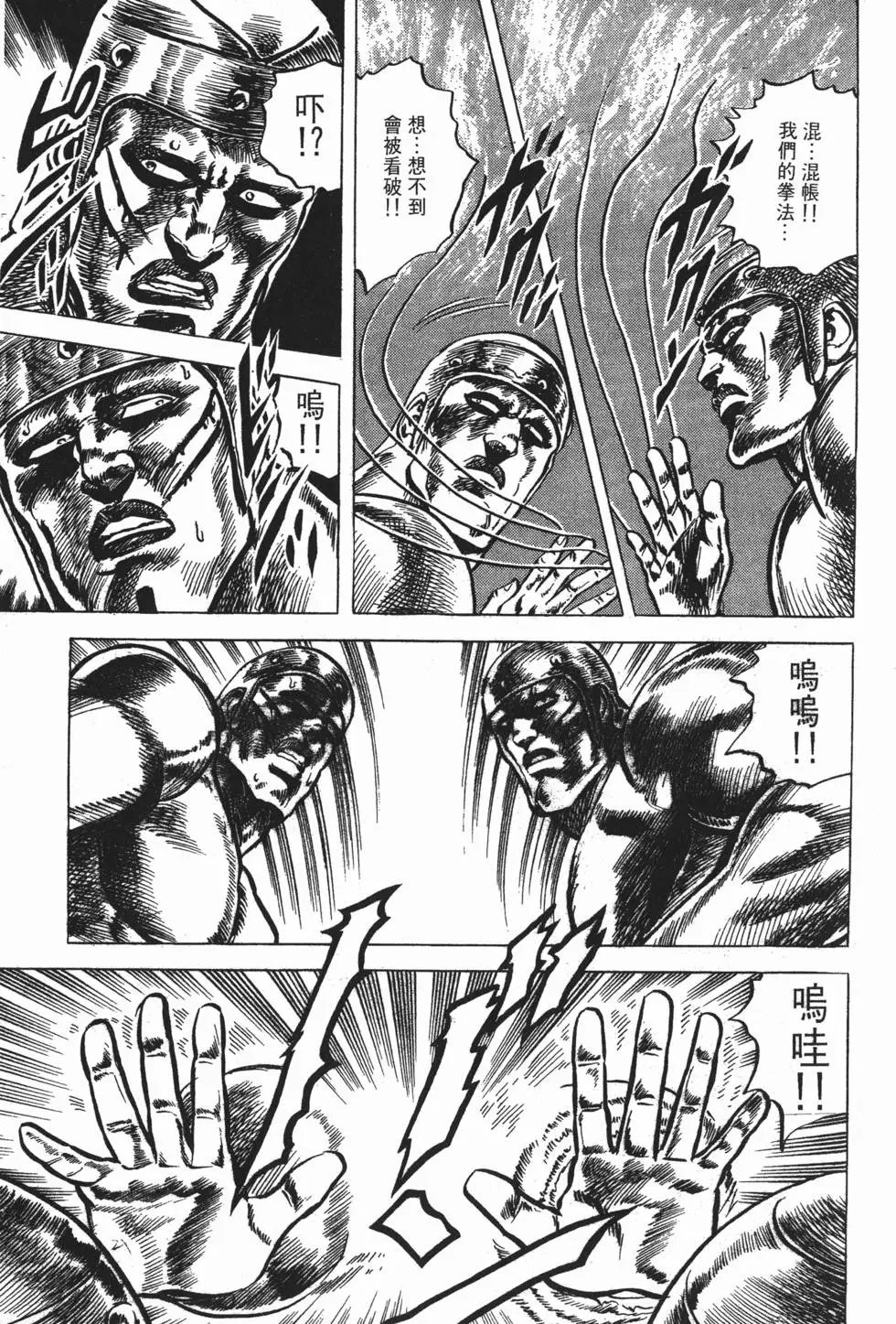 第007卷