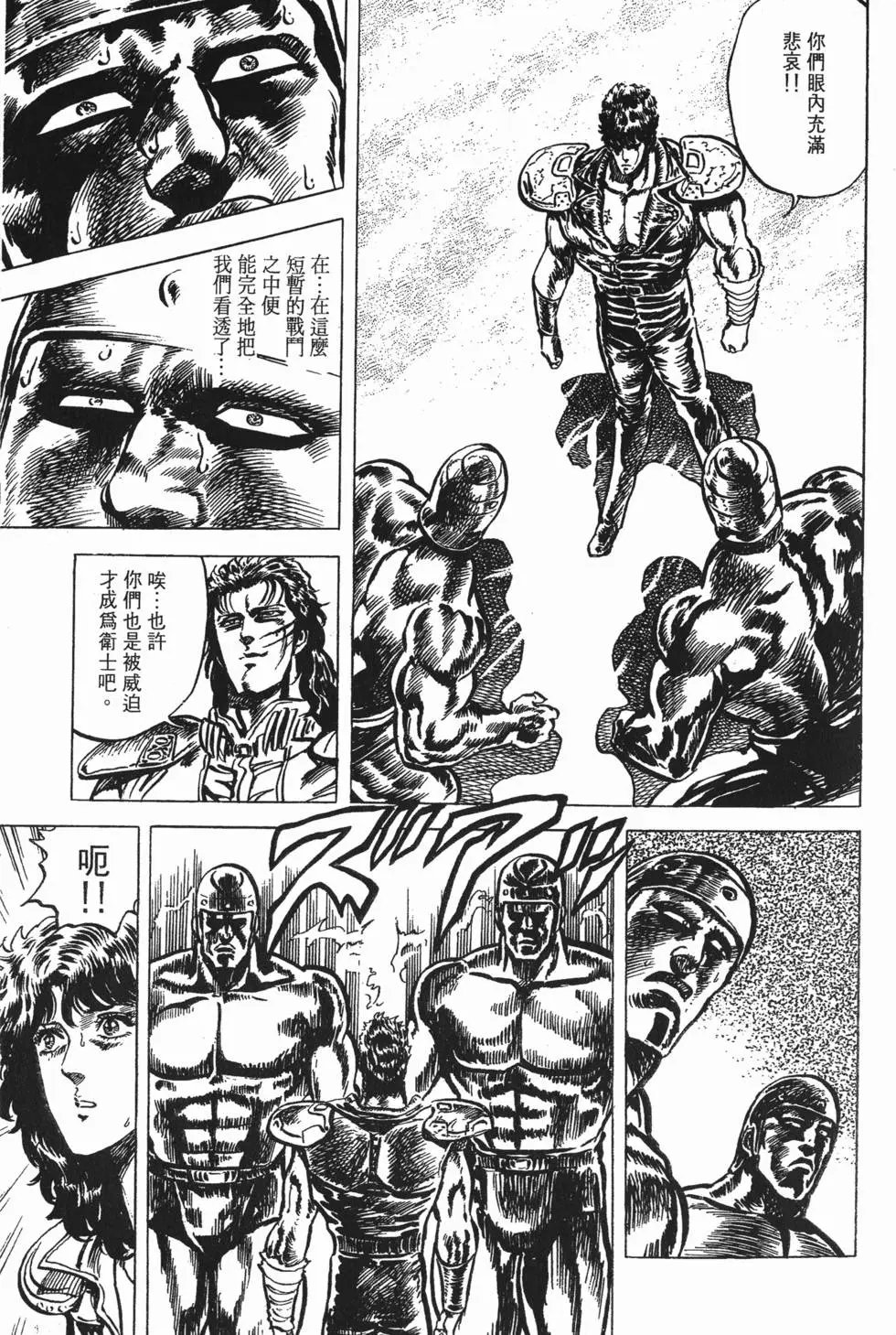 第007卷