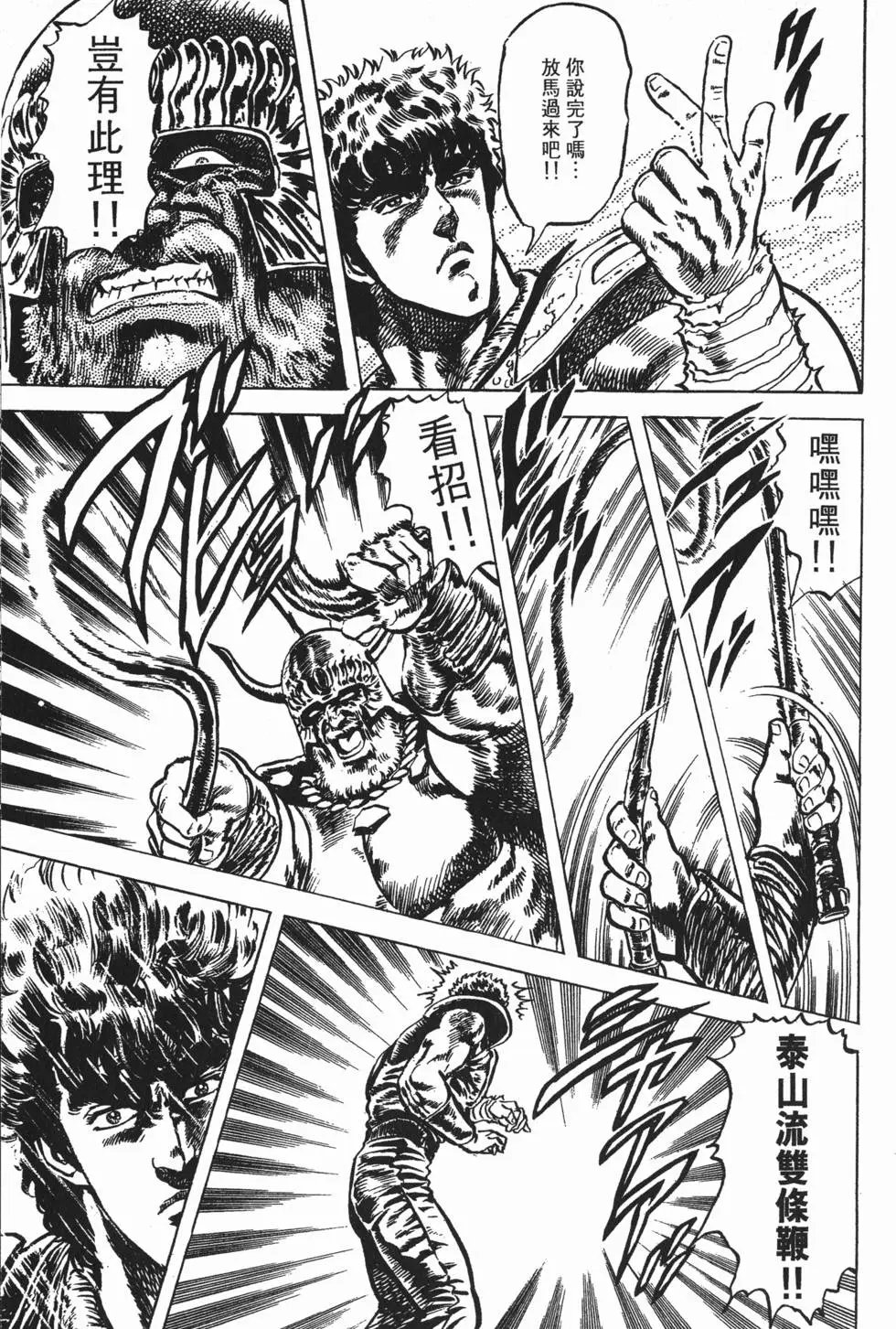 第007卷