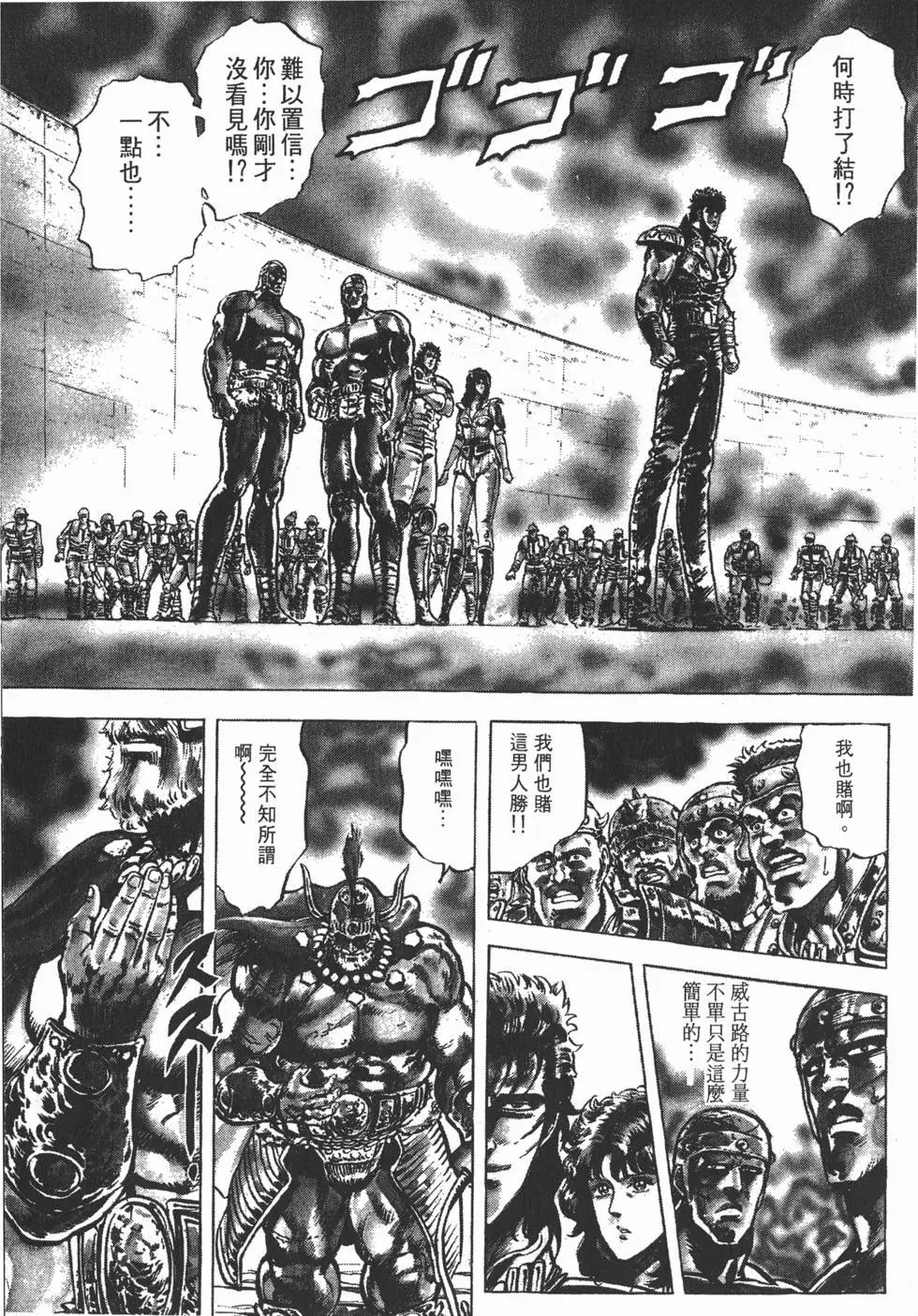 第007卷