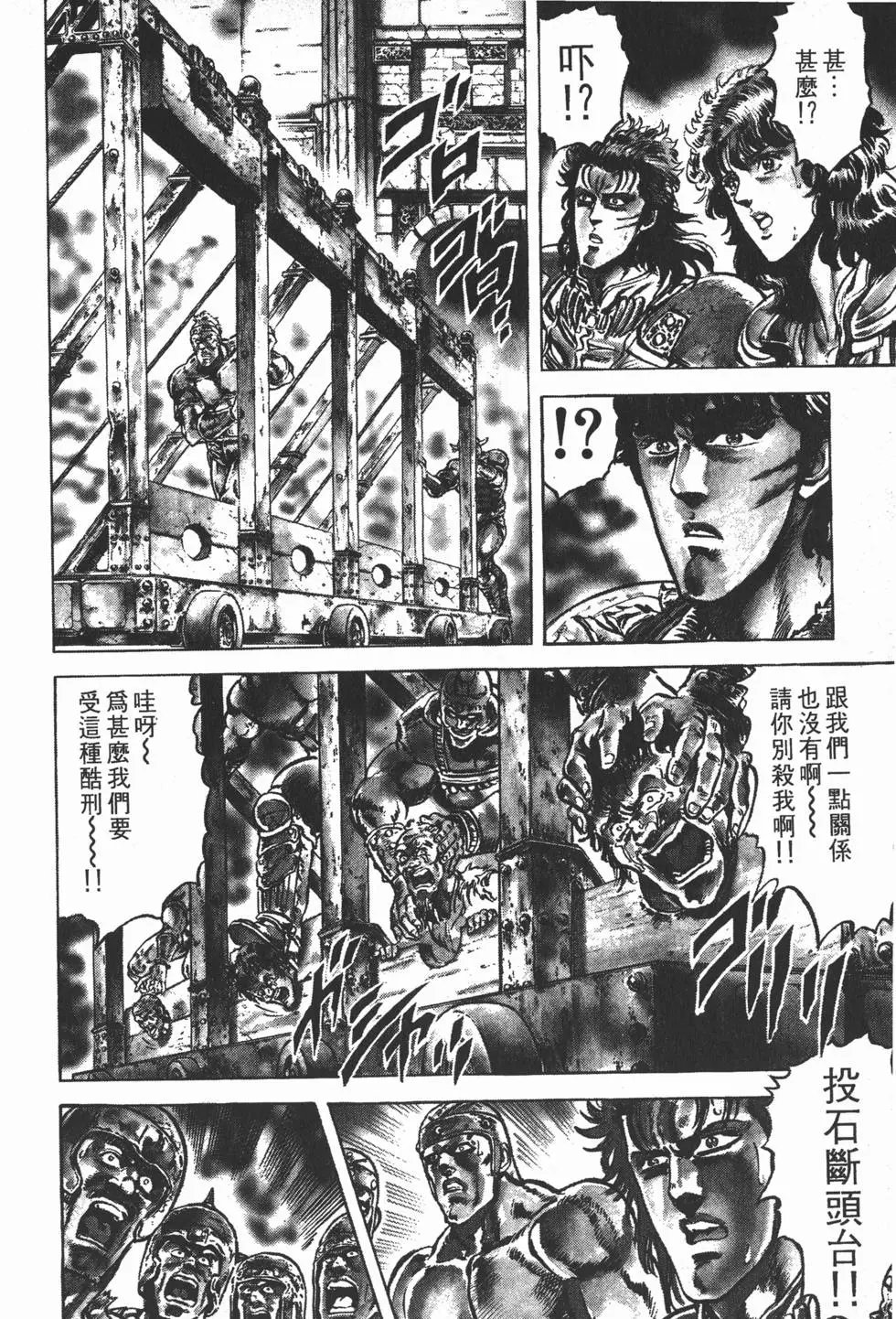 第007卷