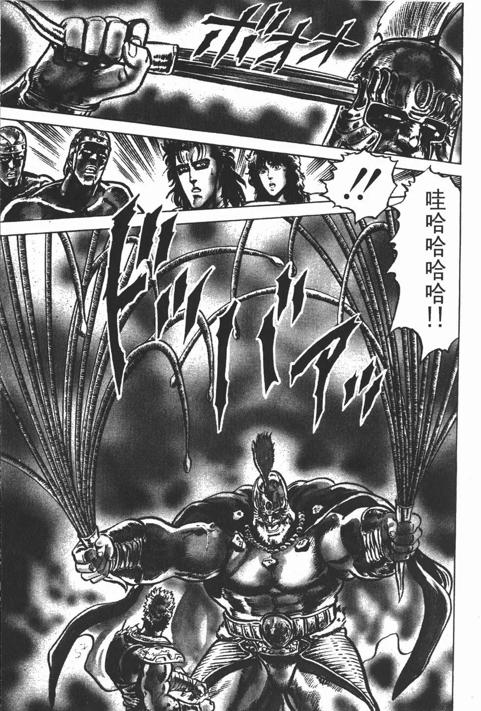第007卷