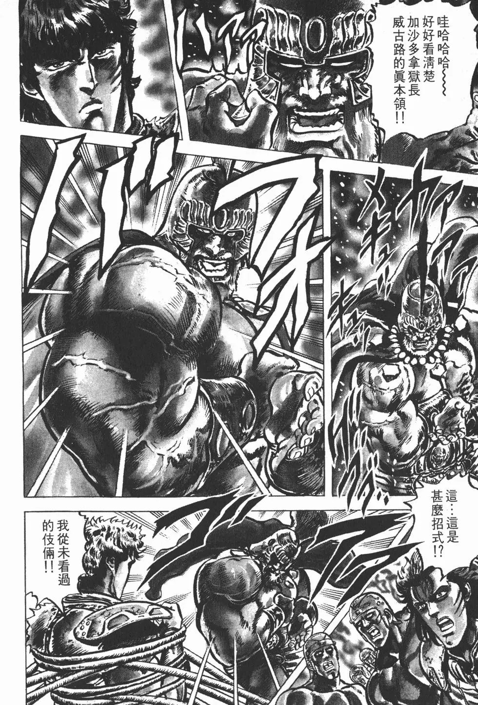 第007卷
