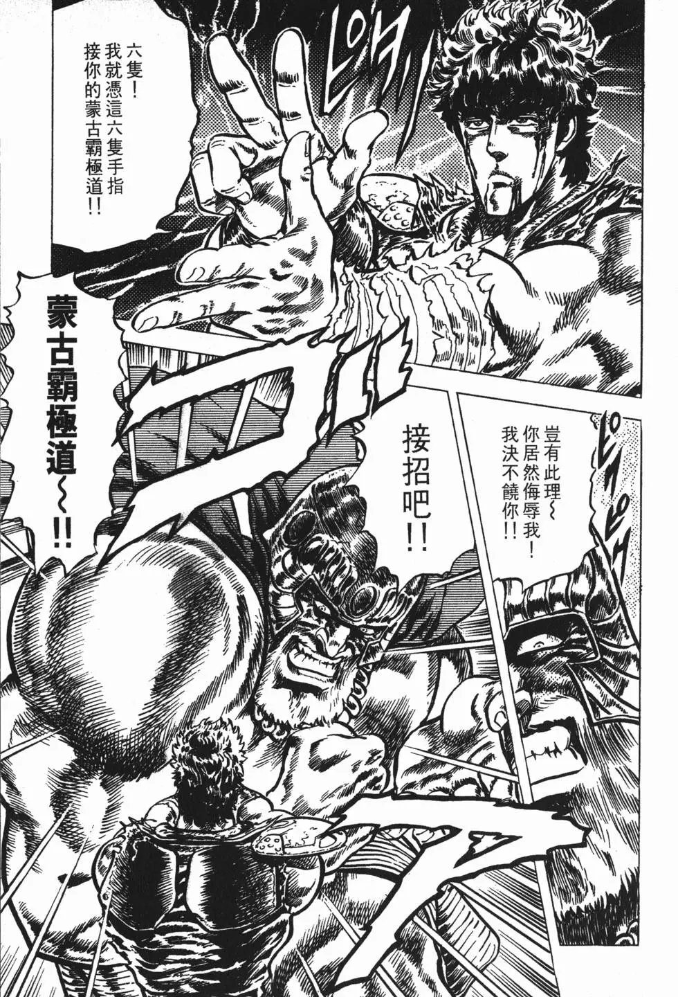 第007卷