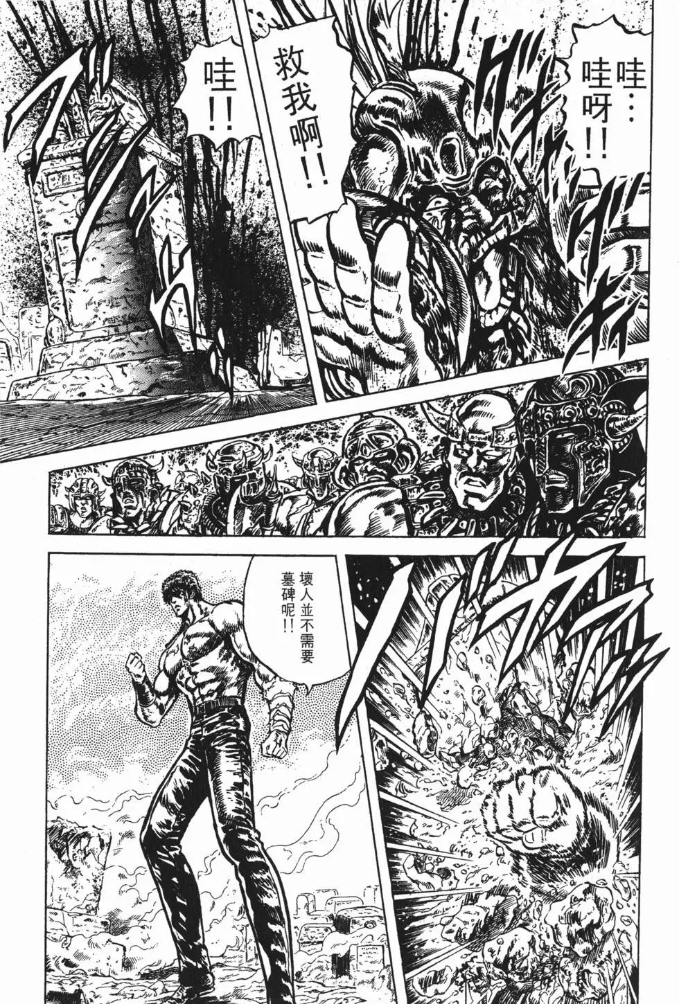 第007卷