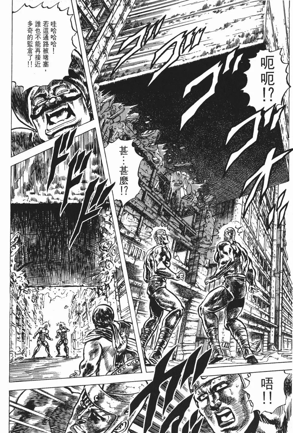 第007卷