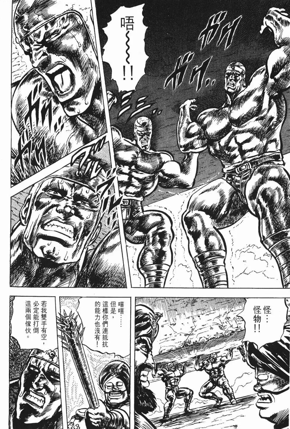 第007卷