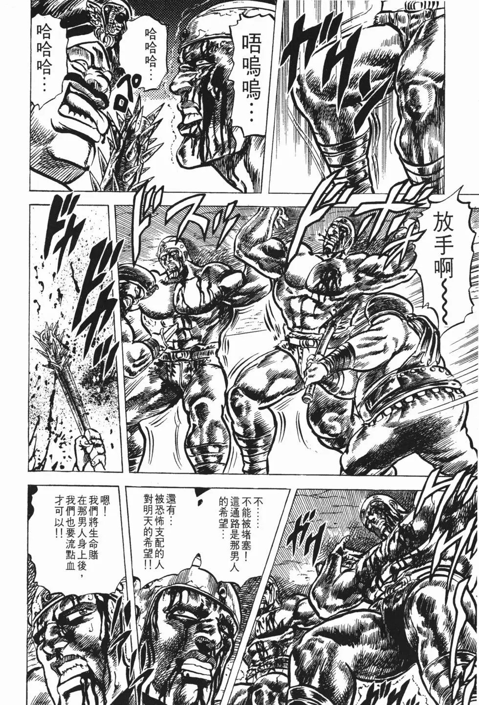 第007卷