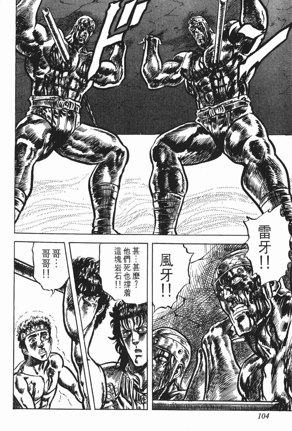第007卷