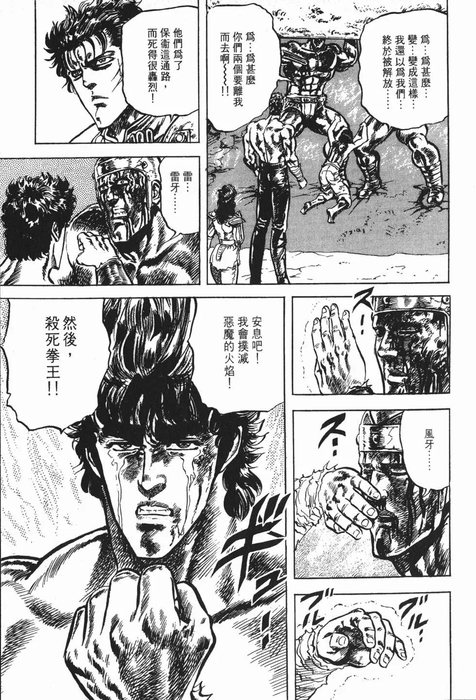 第007卷