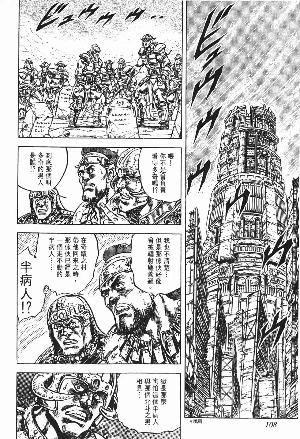 第007卷