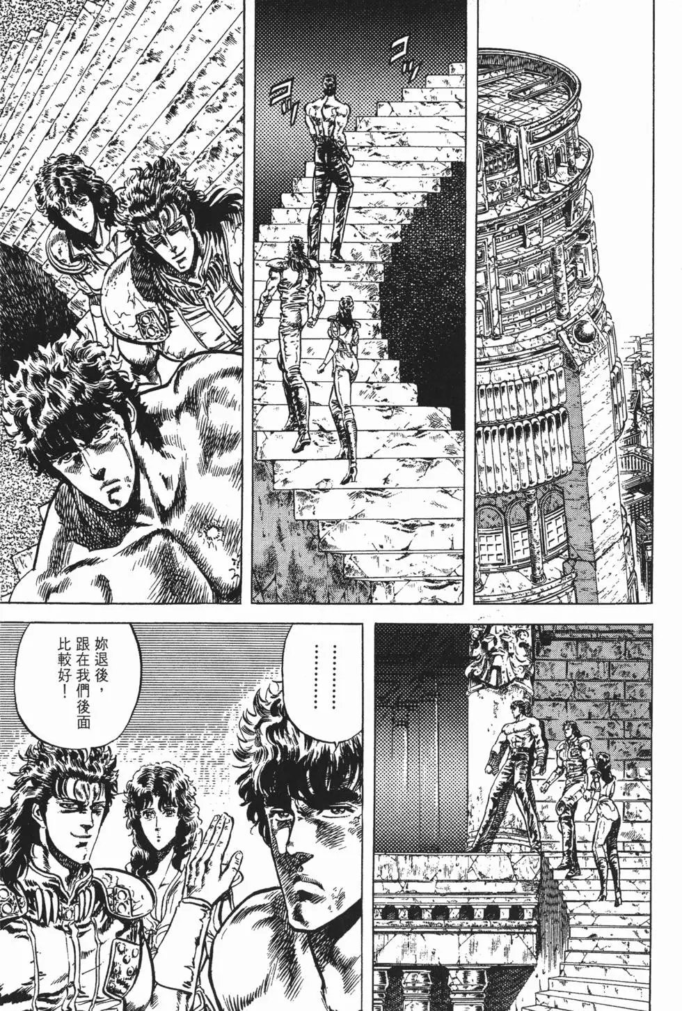 第007卷