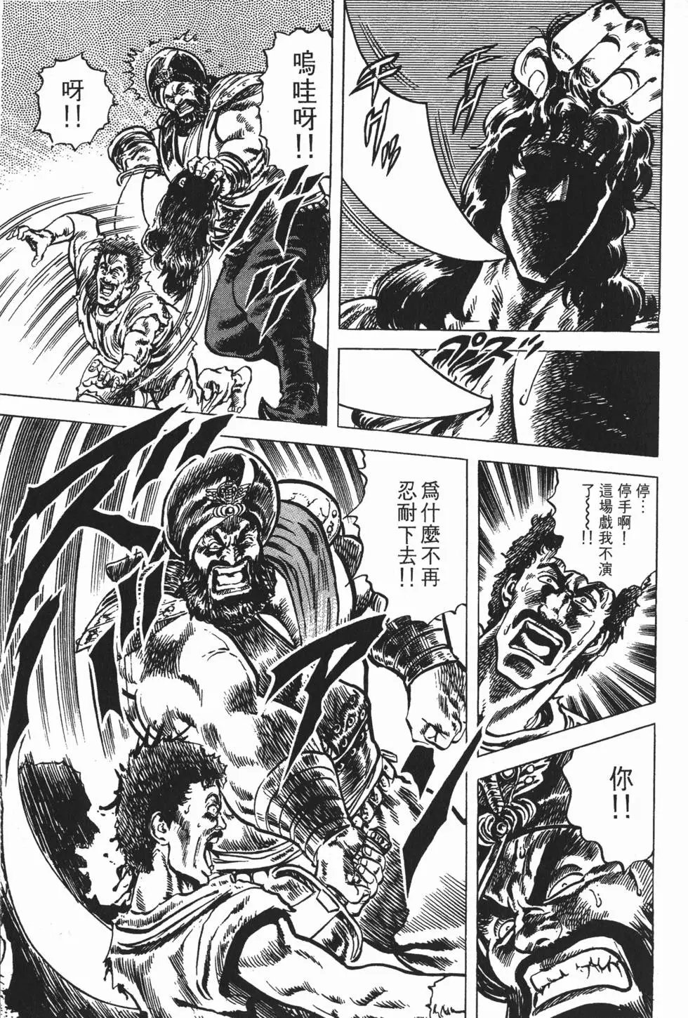 第007卷