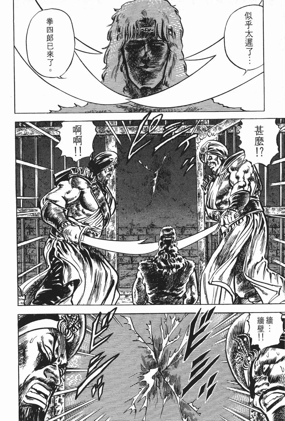 第007卷