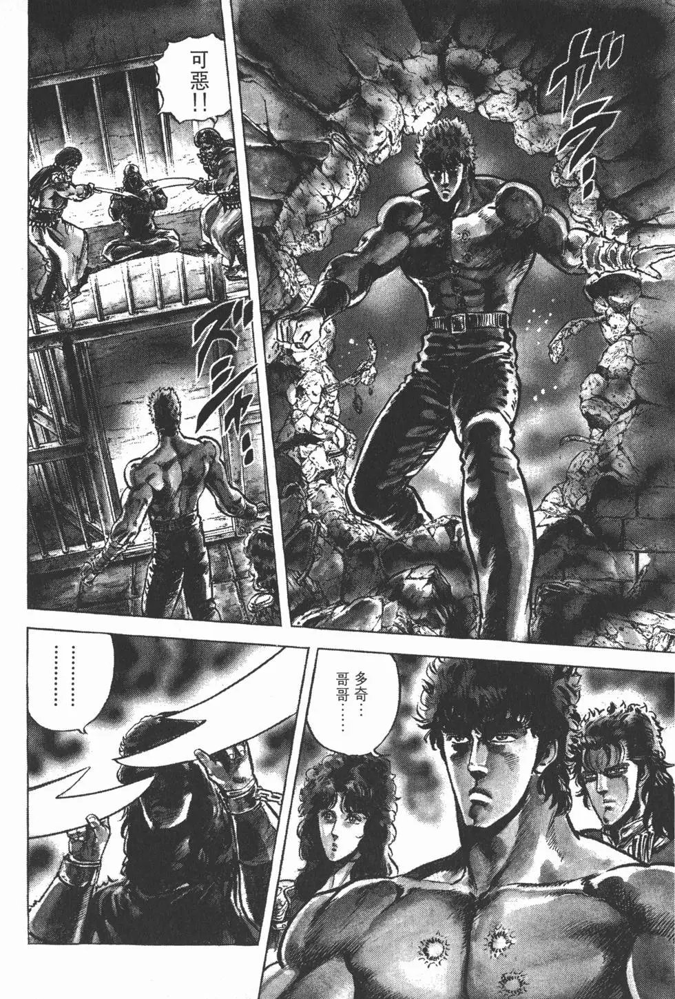 第007卷