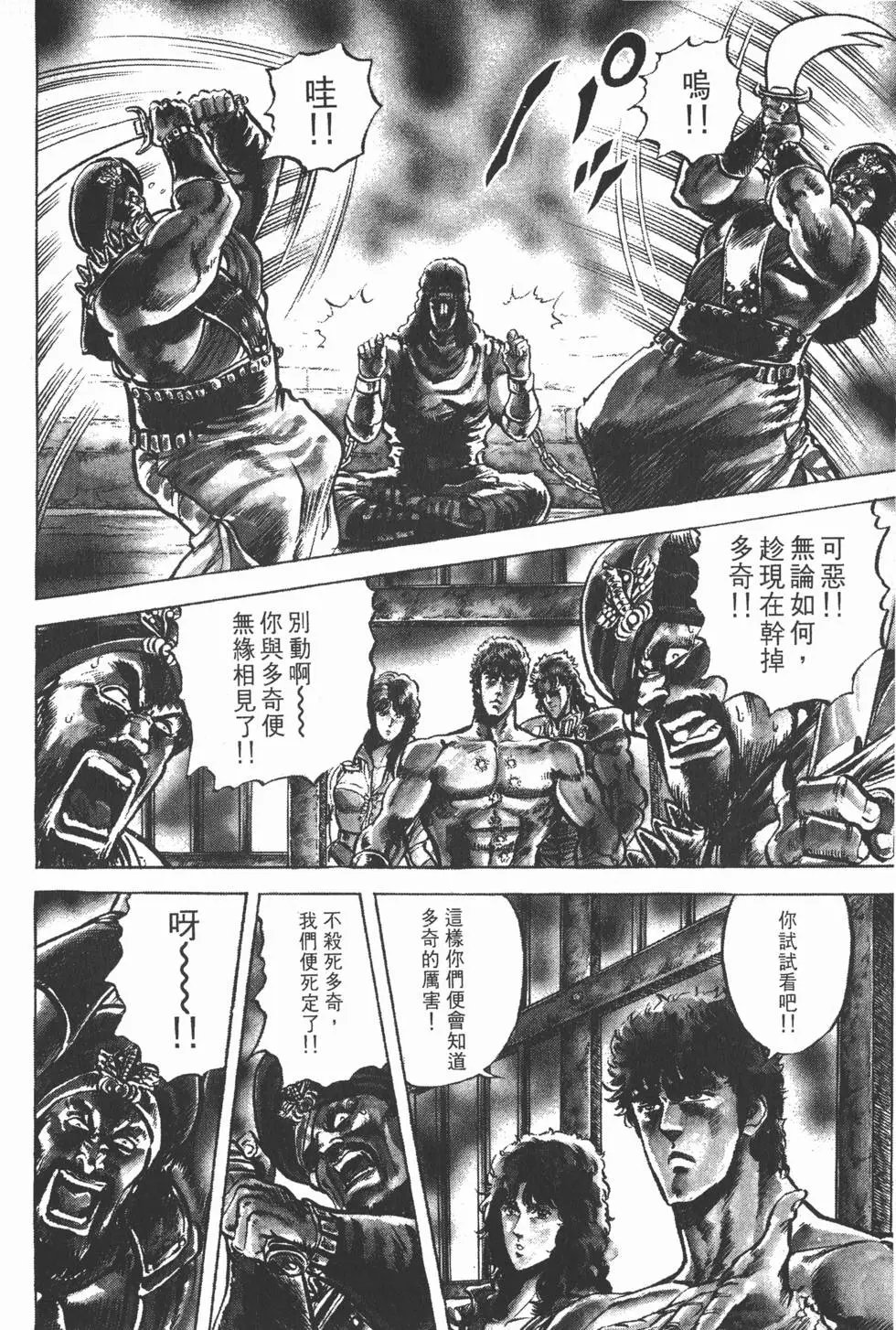 第007卷
