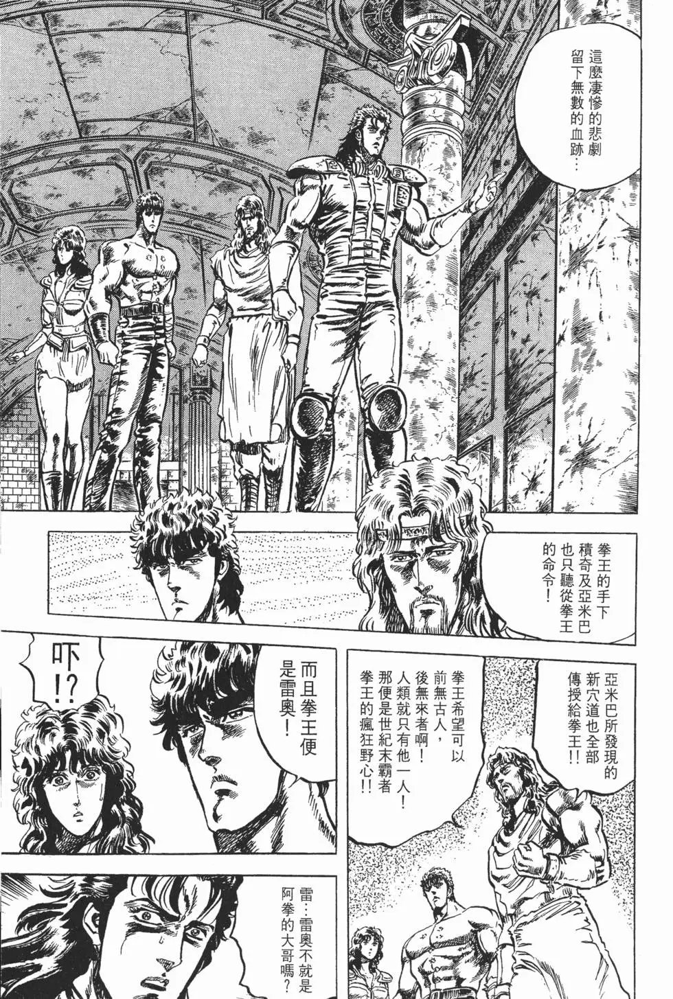 第007卷